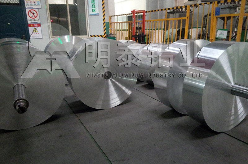 容器箔廠家_草莓视频污污版鋁業