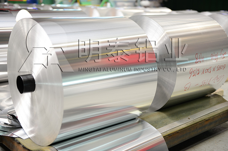 蛋撻用草莓视频黄污下载廠家_草莓视频污污版鋁業