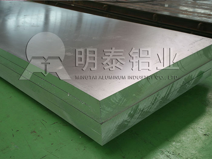 車間做隔斷用5A03草莓在线观看性能優良