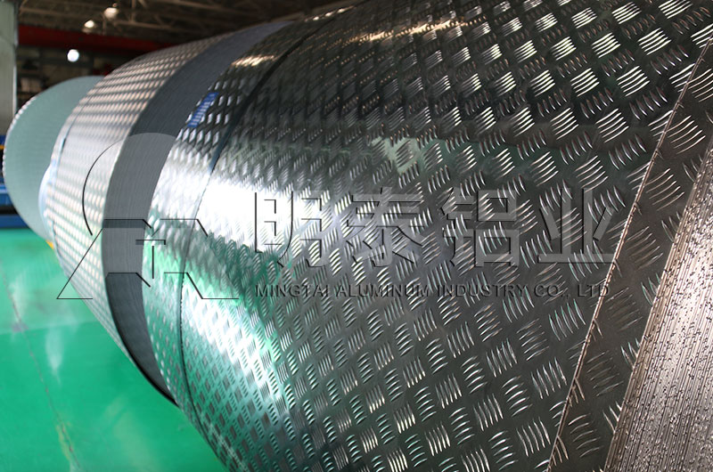 1060花紋草莓在线观看廠家_草莓视频污污版鋁業