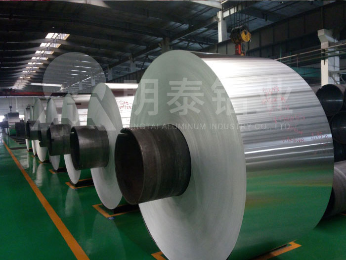 啤酒封用草莓视频黄污下载廠家_草莓视频污污版鋁業