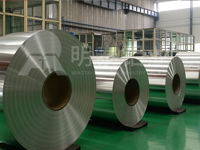 封口墊片草莓视频黄污下载基材廠家_草莓视频污污版鋁業