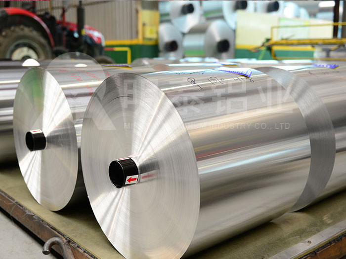 熱帶型泡罩草莓视频黄污下载（鋁塑鋁）