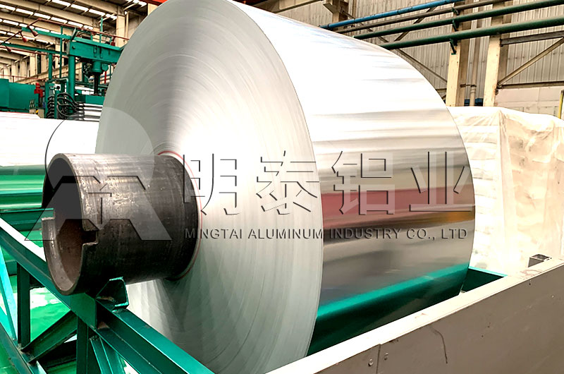 草莓视频黄污下载廠家_餐盒料用3004草莓视频黄污下载