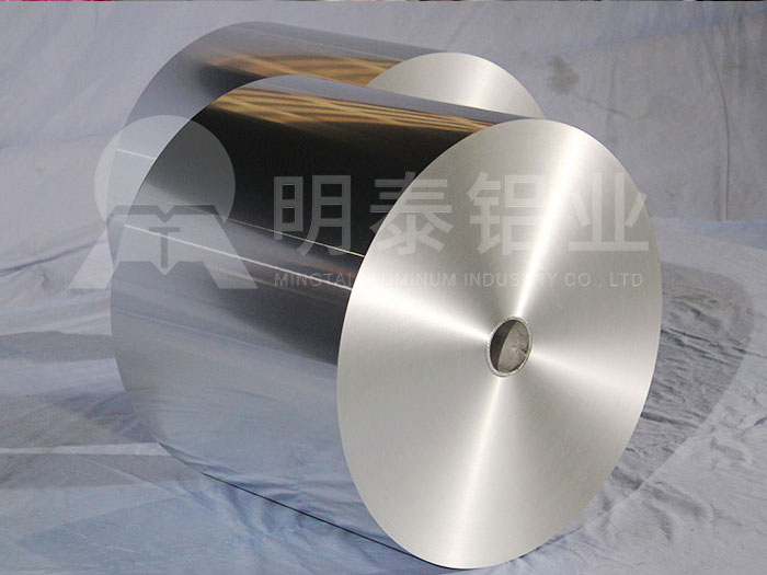 蛋撻箔用3003-H24草莓视频黄污下载