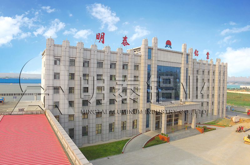 燈頭料|百葉窗|易拉罐料|氧化料用3104草莓在线观看廠家_價格