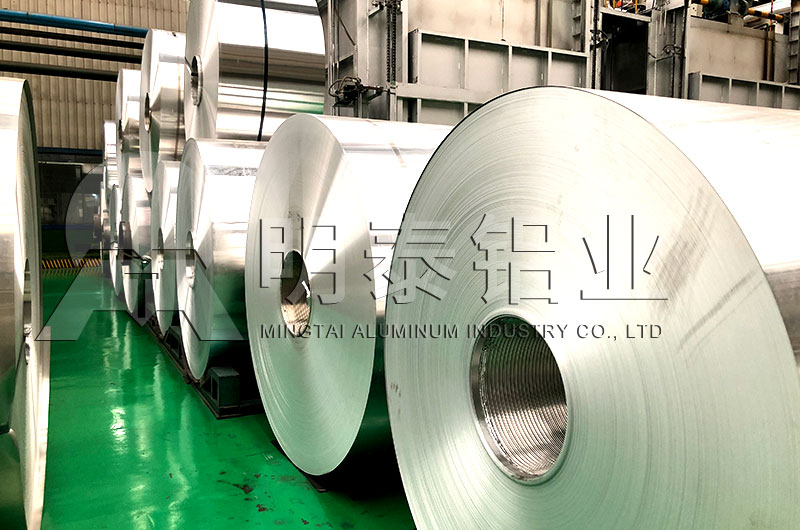 PTP|泡罩|藥品包裝用8011草莓视频黄污下载價格_廠家