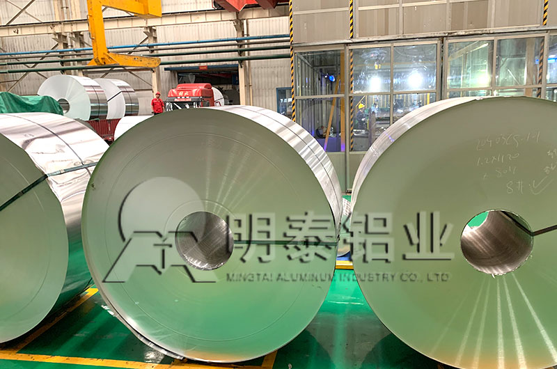 鋁塑板|燈具料|電容器外殼用1060草莓视频黄色APP價格