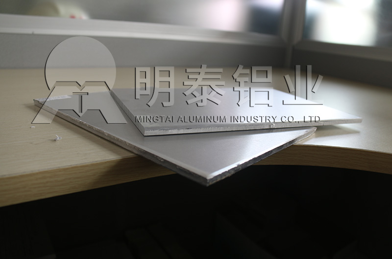 天線鍋料用3A21草莓在线观看卷廠家_草莓视频污污版鋁業