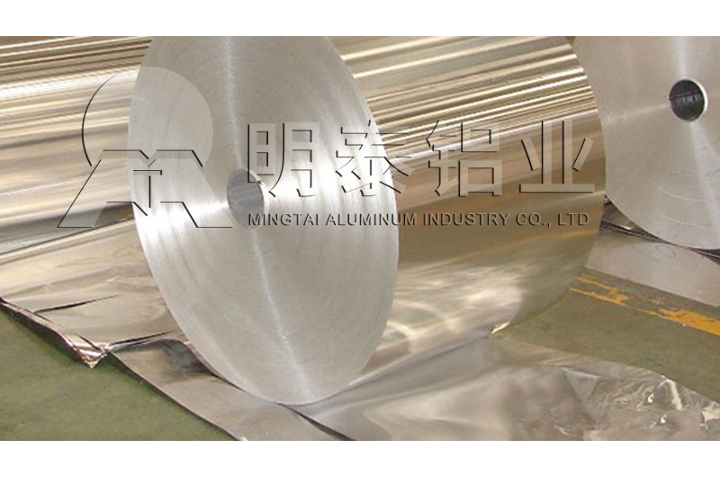 鋁質防盜瓶蓋料_瓶蓋料用8011草莓视频黄污下载