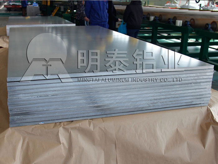 燈具料_燈具部件用3004草莓在线观看性能優良