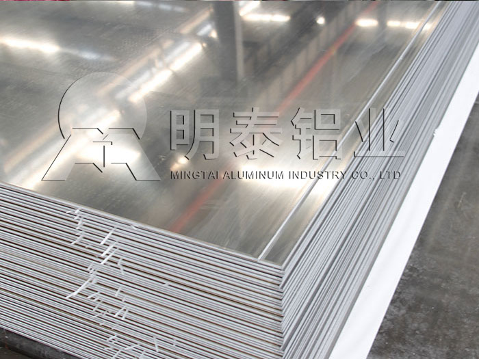 燈具料_燈具部件用3004草莓在线观看價格