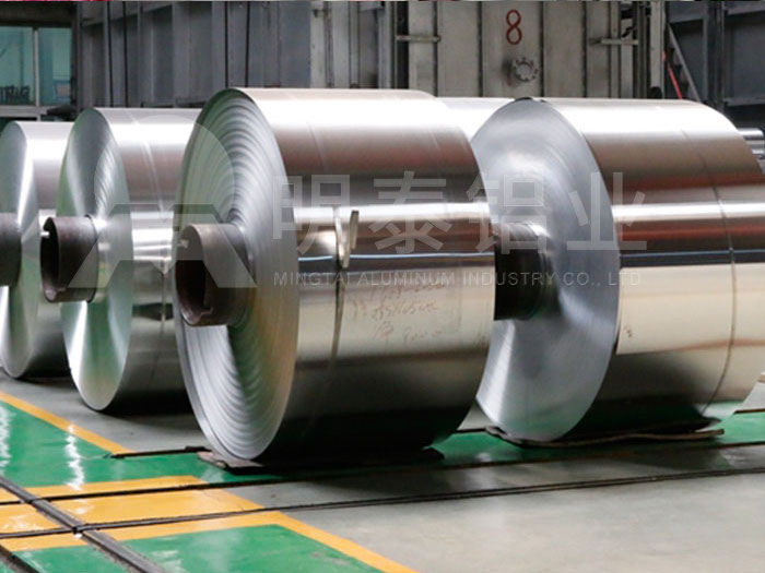 rfid天線標簽用1235草莓视频黄污下载性能優良