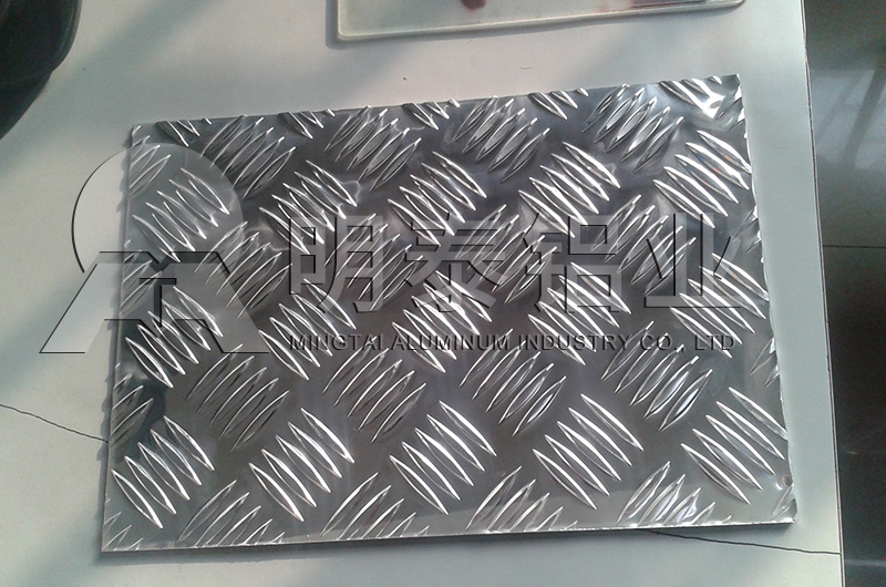 車廂防滑用5052A大五條花紋草莓在线观看