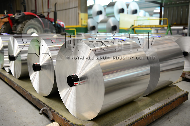 牛奶杯蓋草莓视频黄污下载_蓋膜用8011草莓视频黄污下载廠家_草莓视频污污版鋁業