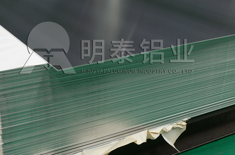 5754超寬草莓在线观看廠家_草莓视频污污版鋁業