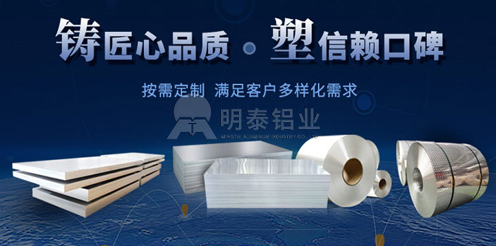 燈口_燈頭用鋁合金3004/3104草莓在线观看廠家_草莓视频污污版鋁業