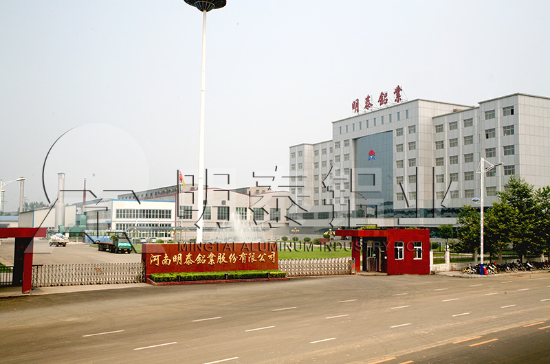 5052超寬草莓在线观看廠家_價格