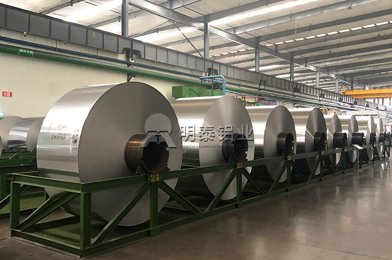 3104草莓视频黄色APP廠家_草莓视频污污版鋁業_價格優惠