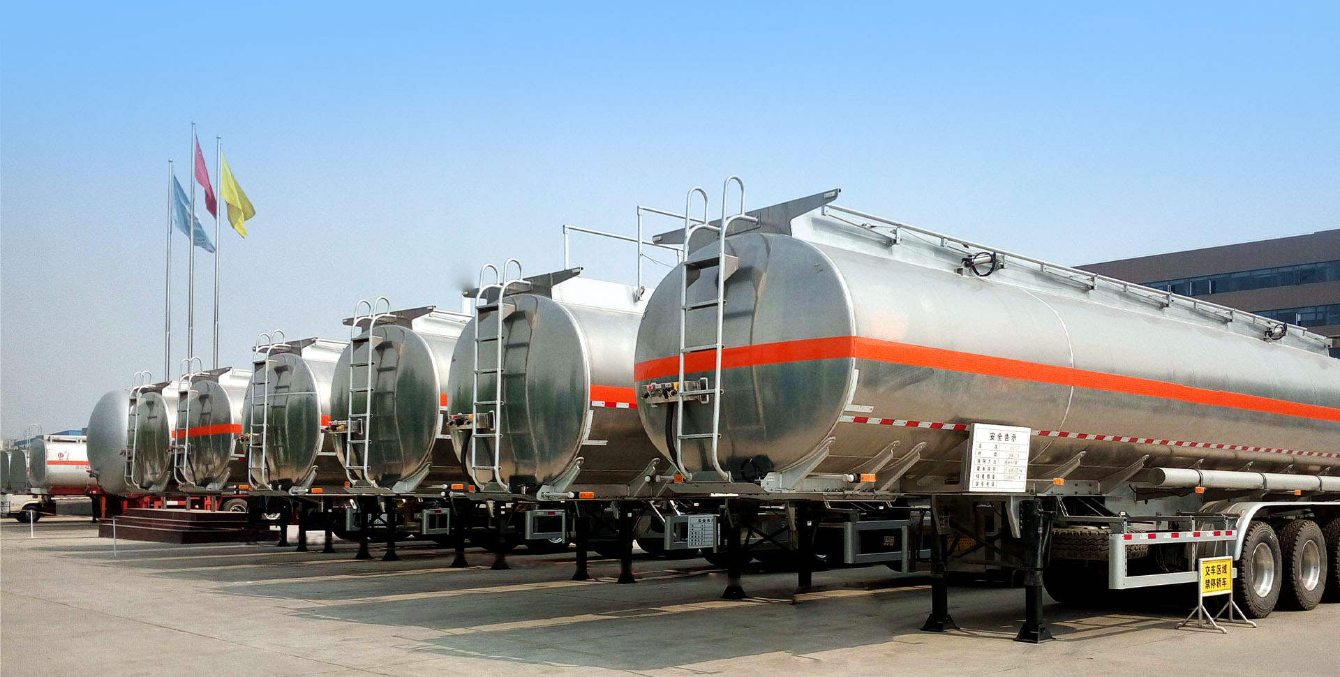 罐車用草莓在线观看