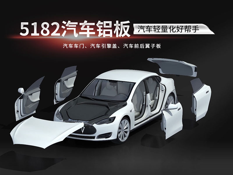 5182草莓在线观看性能優良_用途廣