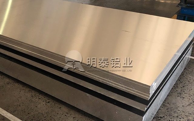 5754h111草莓在线观看_5754罐車鋁合金板性能優良_價格優惠