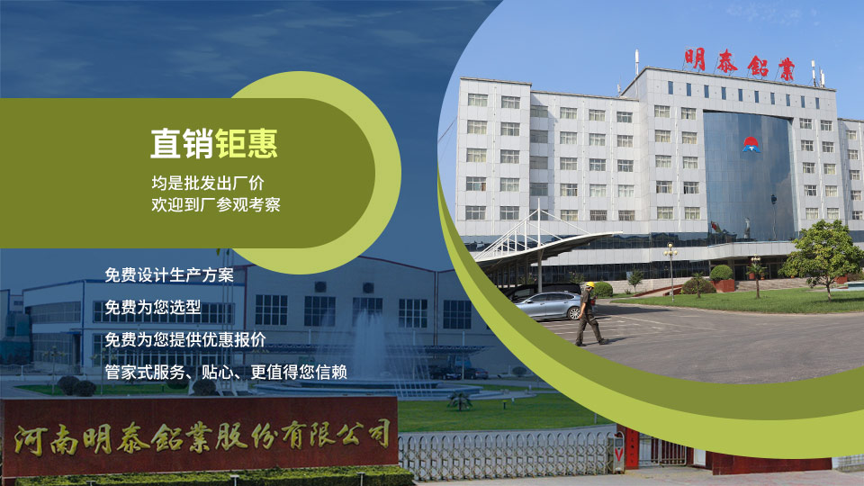 鋁蜂窩芯用3004草莓视频黄污下载基材直銷廠家_價格優惠