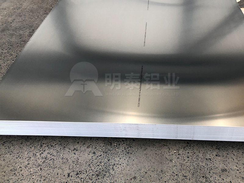 7075模具草莓在线观看