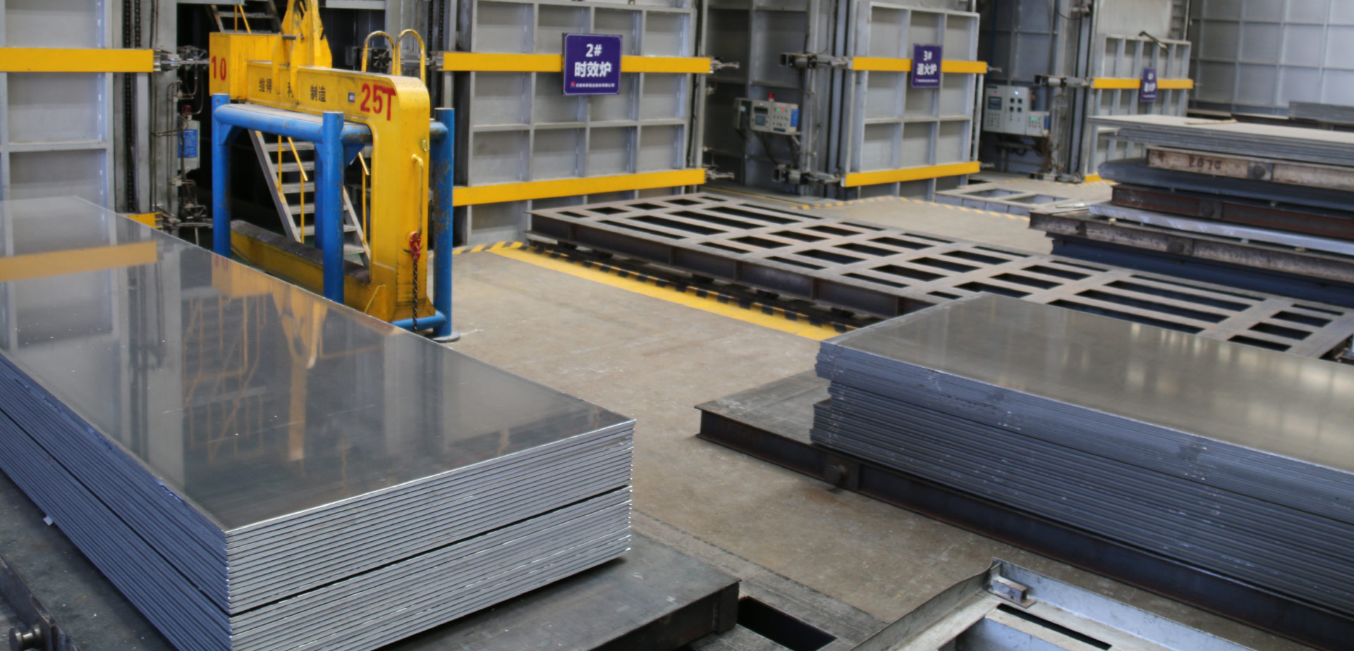 新能源電池模組側板用5083草莓在线观看