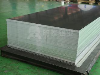 5182易拉罐拉環草莓在线观看