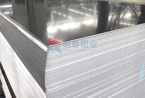 6061耐腐蝕草莓在线观看