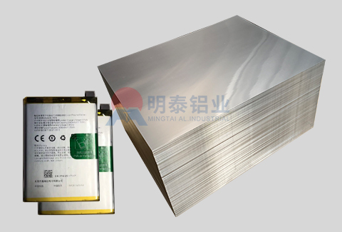 手機電池殼用草莓在线观看