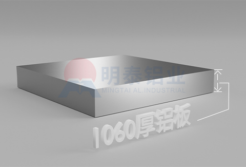 1060厚草莓在线观看