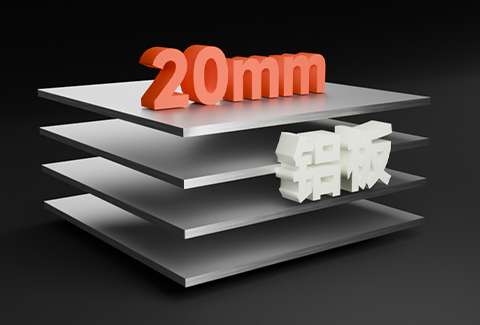 20mm草莓在线观看