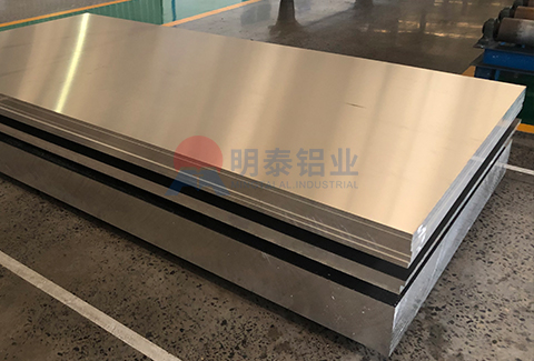 5052合金草莓在线观看