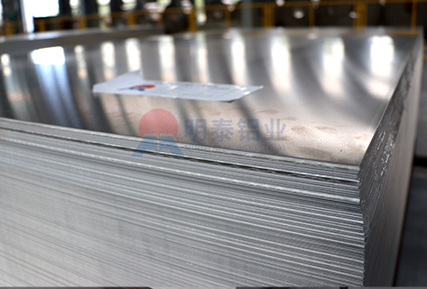 5052衝壓草莓在线观看