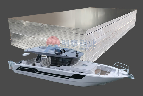 釣魚艇草莓在线观看