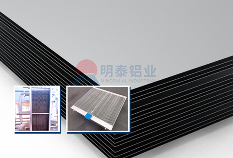 散熱器用草莓在线观看