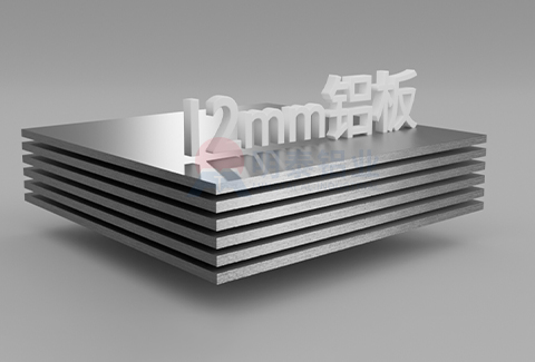 12mm草莓在线观看