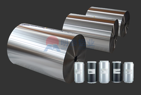 軟包電池鋁塑膜用8021草莓视频黄污下载