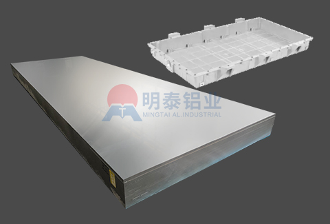 新能源動力電池鋁托盤用6061草莓在线观看