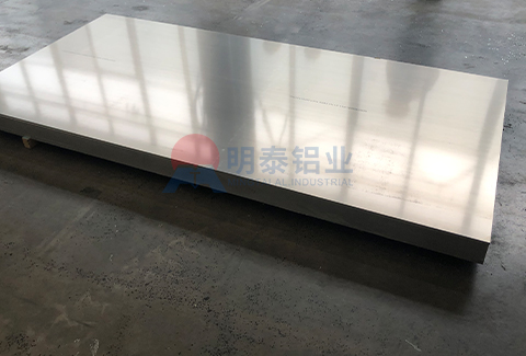 al7050草莓在线观看