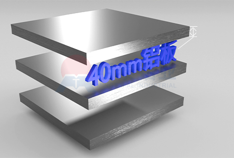 40mm草莓在线观看