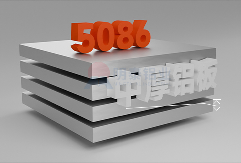 5086中厚草莓在线观看