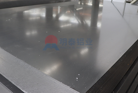 5052防鏽草莓在线观看