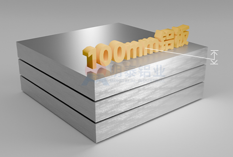 100mm草莓在线观看