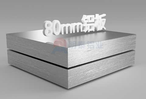 80mm草莓在线观看